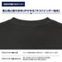 『Fate/Grand Order』ルーラー/ジャンヌ・ダルク Tシャツ ミックスグレー XL